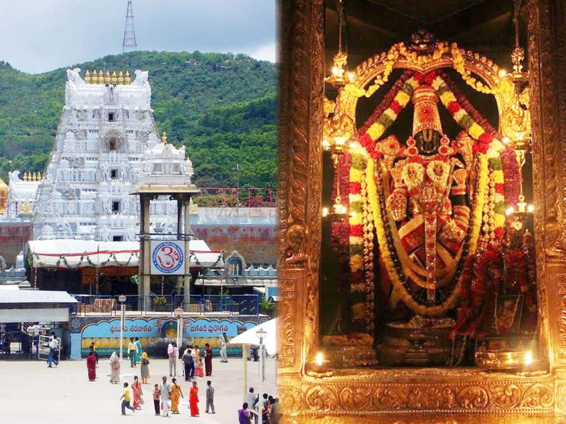 tirupati-balaji